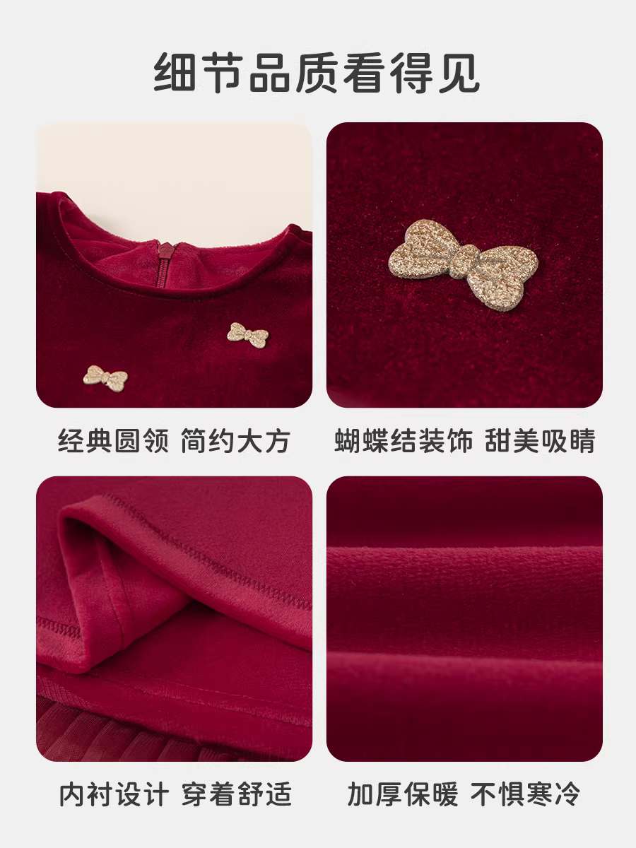 Váy bé gái INSbobo mùa thu đông mới dày dặn váy bé gái một tuổi mùa đông váy bé gái xinh xắn