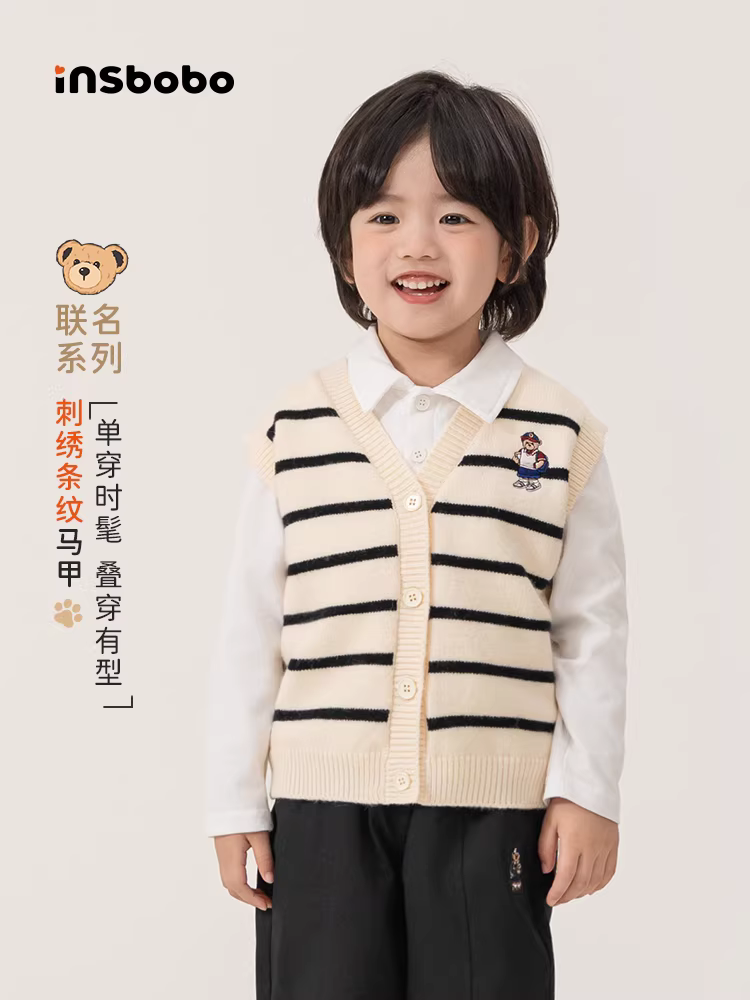 [Loạt sản phẩm Gấu bông] Áo len trẻ em INSbobo 2025 Xuân Thu Phong cách mới Áo vest bé trai Áo bé gái hợp thời trang
