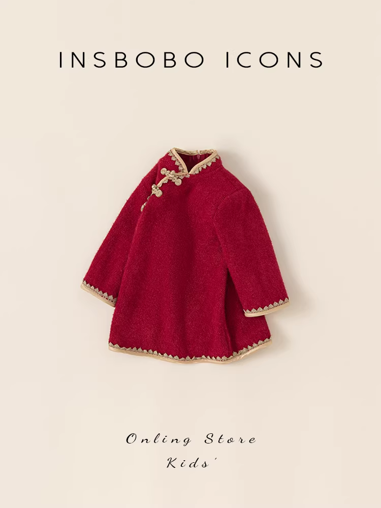 Váy Hanfu cho bé gái một tuổi, trang phục anh chị em cho bé trai, trang phục anh chị em, váy bé gái, trang phục Tang cho bé trai, quần áo mùa đông kiểu Trung Quốc mới