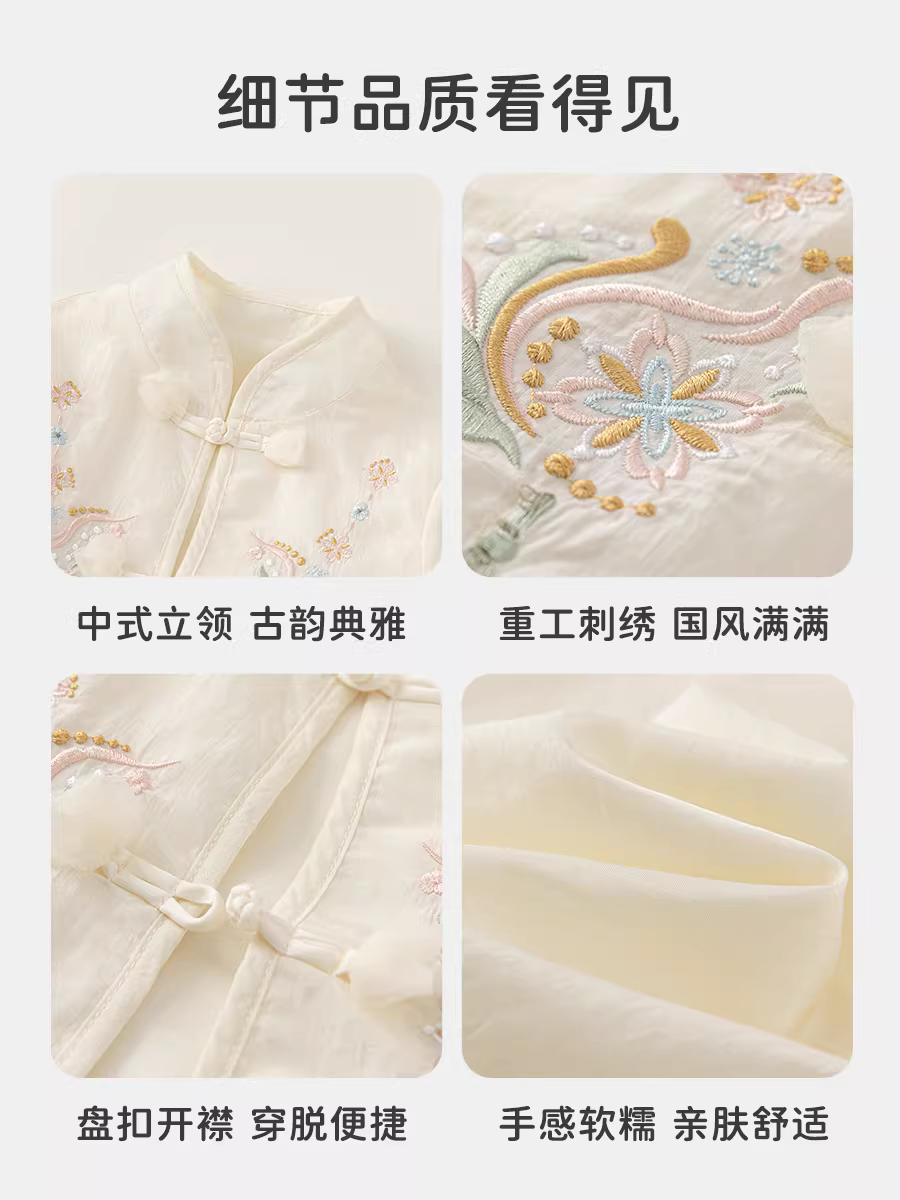 Váy áo Hanfu INSbobo cho bé gái, kiểu mới thu 2025, phong cách Trung Hoa, áo khoác Tang phục trẻ em