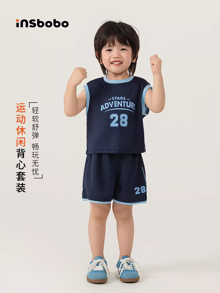 Bộ vest bé trai INSbobo 2025 kiểu dáng mới thời trang, bộ đồ thể thao mùa hè cho bé trai