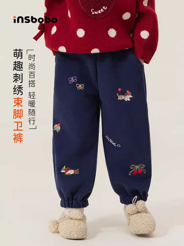 Quần INSbobo bé gái 2025 kiểu dáng mới thời trang quần thể thao mùa đông dày dặn quần dài cho bé mùa thu đông
