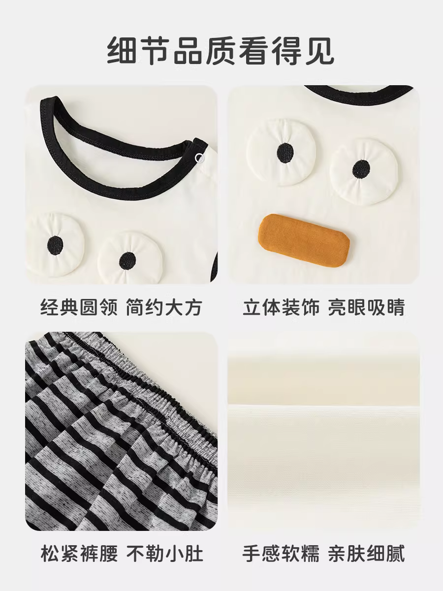 Bộ đồ hè INSbobo cho bé 2025 kiểu mới, bộ hai mảnh cho bé trai, quần áo dễ thương cho bé gái, thời trang hè trẻ em