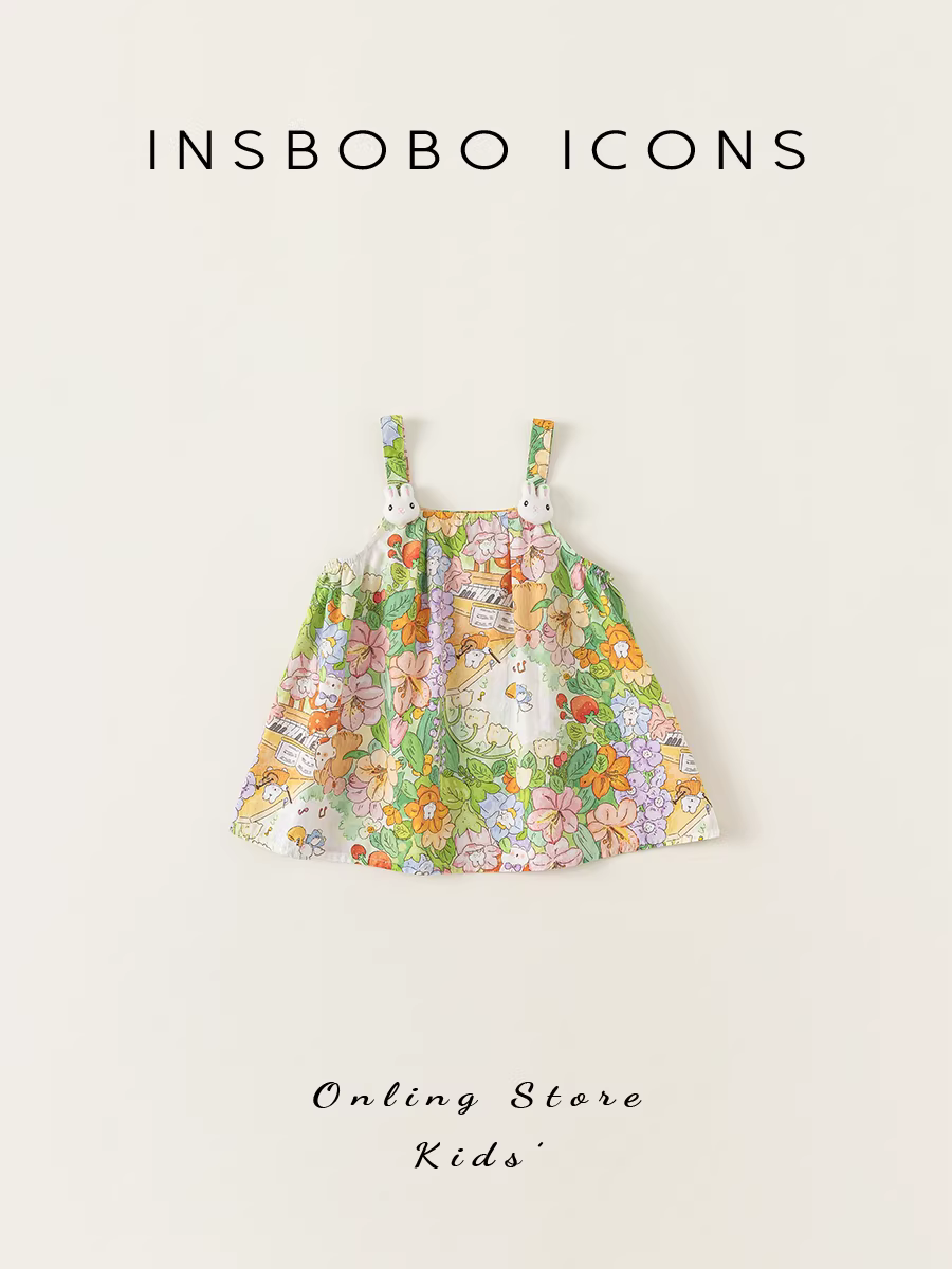 INSbobo váy bé gái mùa hè váy dây kiểu mới váy trẻ em váy công chúa mùa hè quần áo trẻ em váy thời trang bé gái