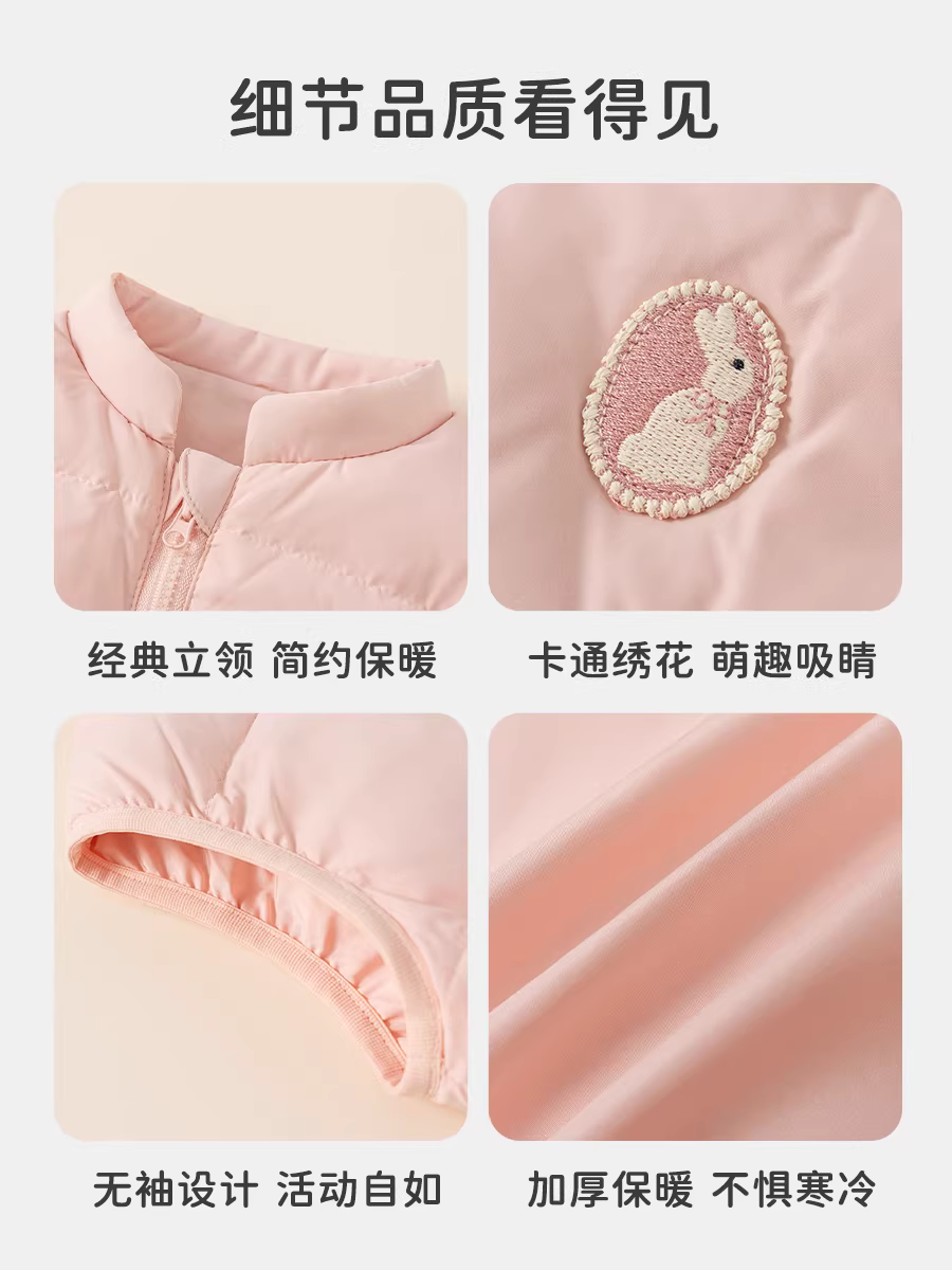 Áo phao bé gái INSbobo mùa đông 2025, kiểu mới dày dặn ấm áp, món đồ thần kỳ, quần áo mùa đông cho bé