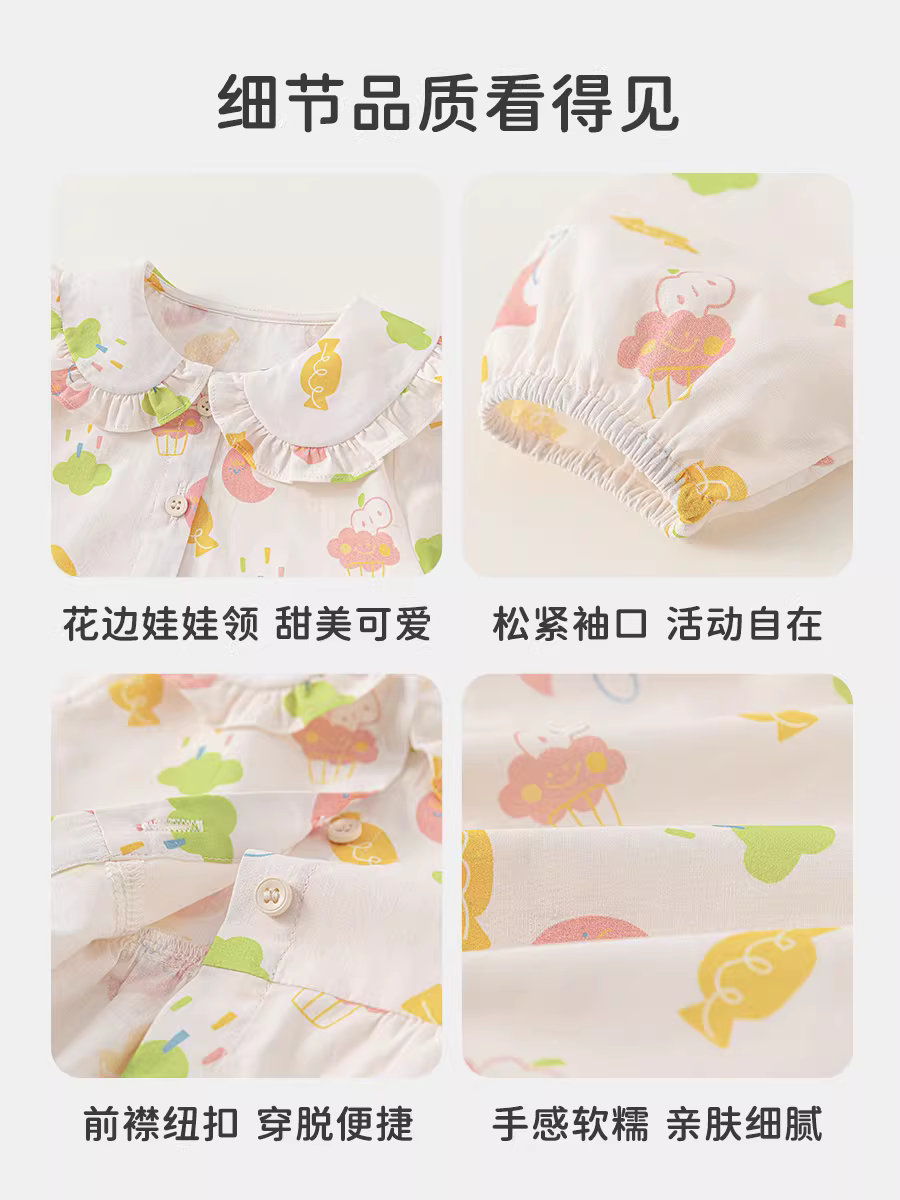 Áo sơ mi bé gái INSbobo thu đông 2025, áo bé gái kiểu búp bê, thời trang xuân thu, quần áo trẻ em hợp xu hướng