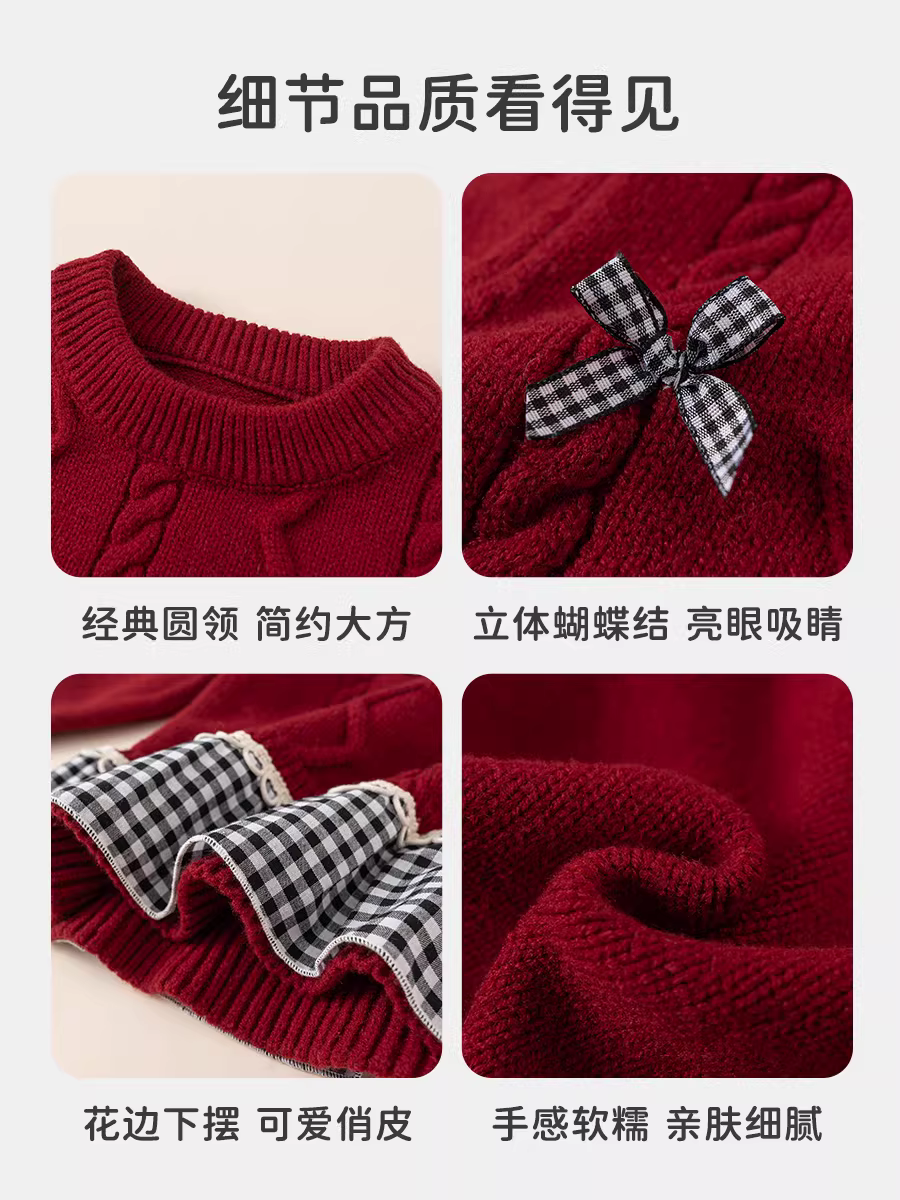 Áo len bé gái INSbobo mùa đông 2025 kiểu mới, áo len dệt kim dày dặn thời trang cho bé gái