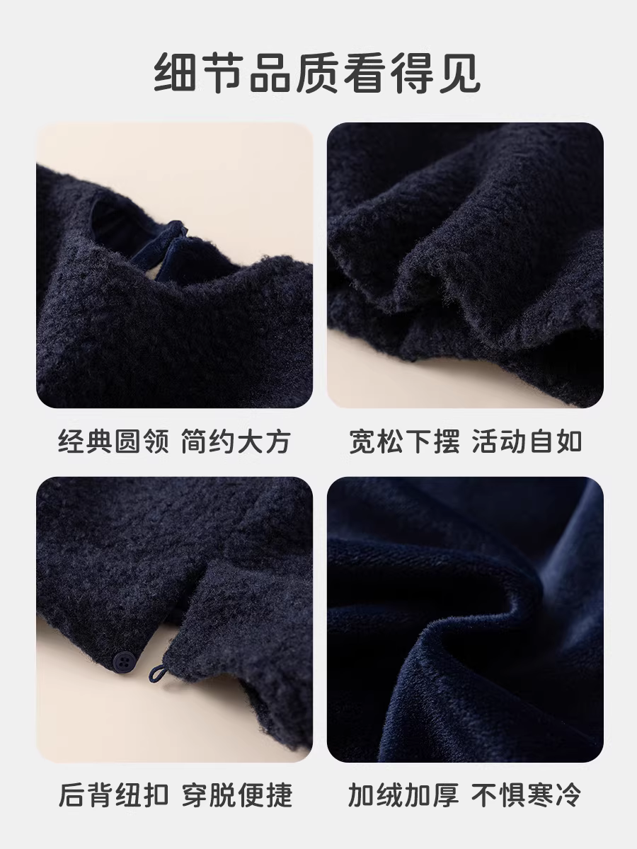 Áo gile trẻ em INSbobo mùa đông 2025 kiểu mới, áo dày cho bé gái, thời trang thu đông, quần áo trẻ em