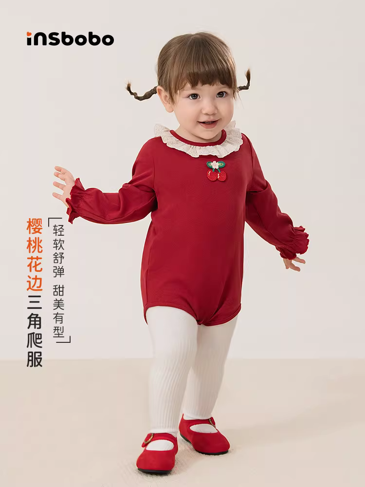 Quần áo trẻ em INSbobo thu đông 2025, bộ liền thân bé sơ sinh, trang phục dạo chơi mùa thu sớm, bộ liền thân thời trang