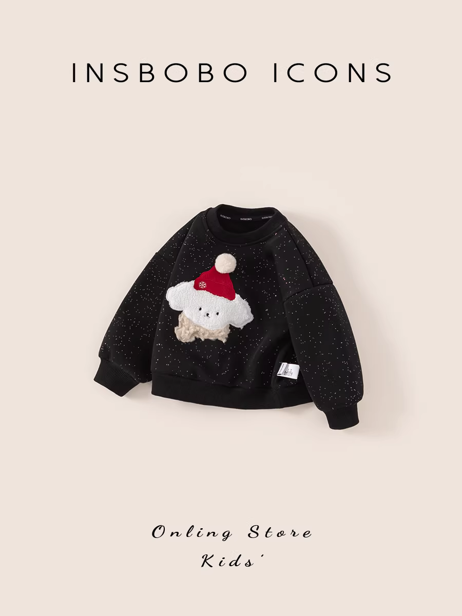Áo nỉ bé trai INSbobo mùa đông mới 2025, áo lót lông cừu dễ thương cho bé gái, áo kiểu thời trang thu đông