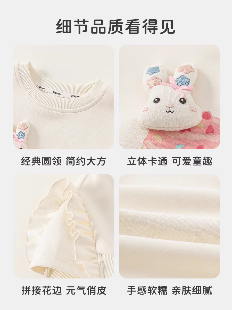 Áo len bé gái INSbobo thu đông 2025 mẫu mới áo trẻ em nữ thời trang dài tay mùa xuân thu