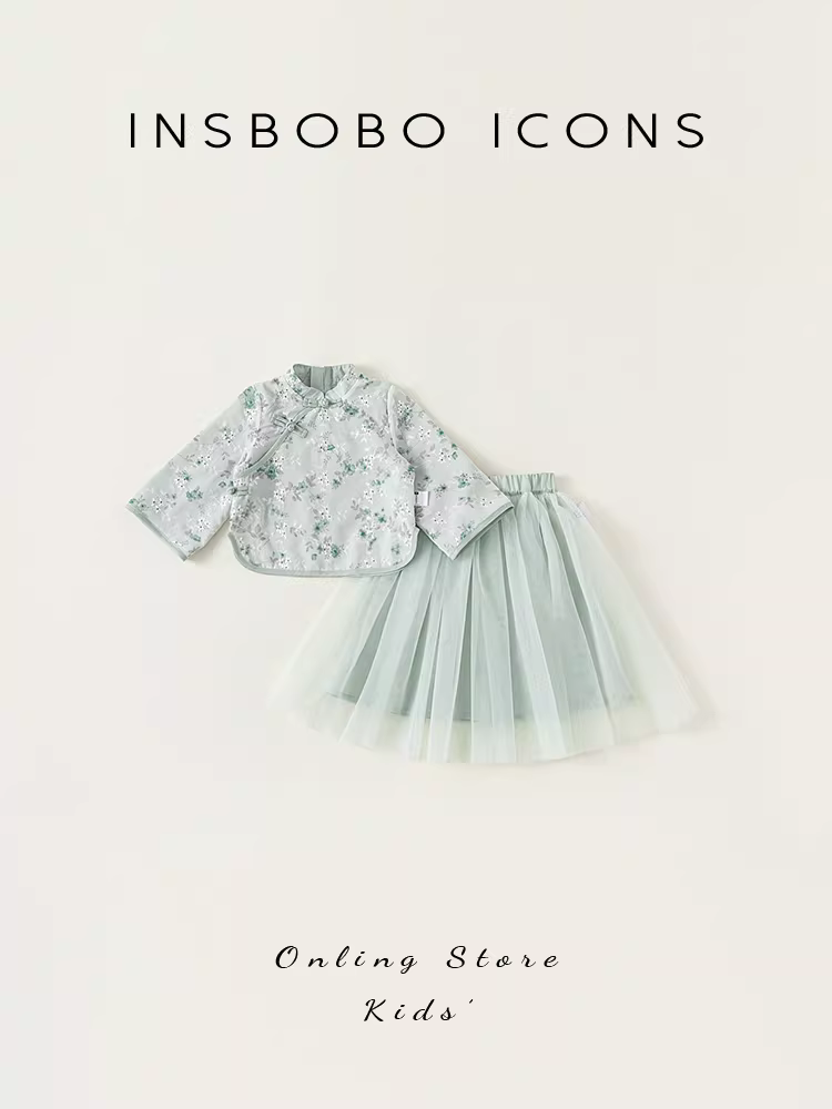 Bộ trang phục thu đông cho bé gái 2025, bộ hai mảnh họa tiết hoa mới phong cách Trung Hoa, Hanfu trẻ em INSbobo