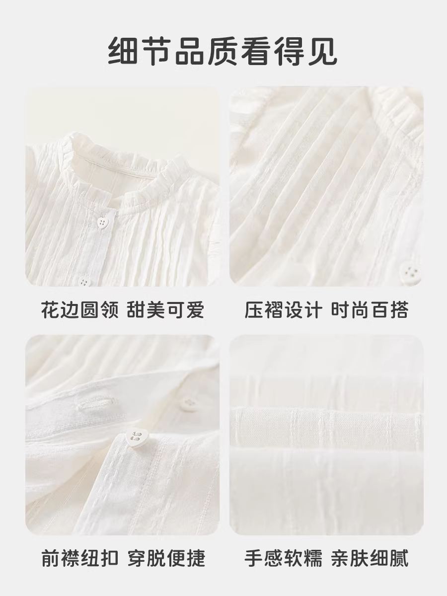 Áo sơ mi bé gái INSbobo thu đông 2025, áo trẻ em xuân thu, áo bé gái xinh xắn, thời trang trẻ em