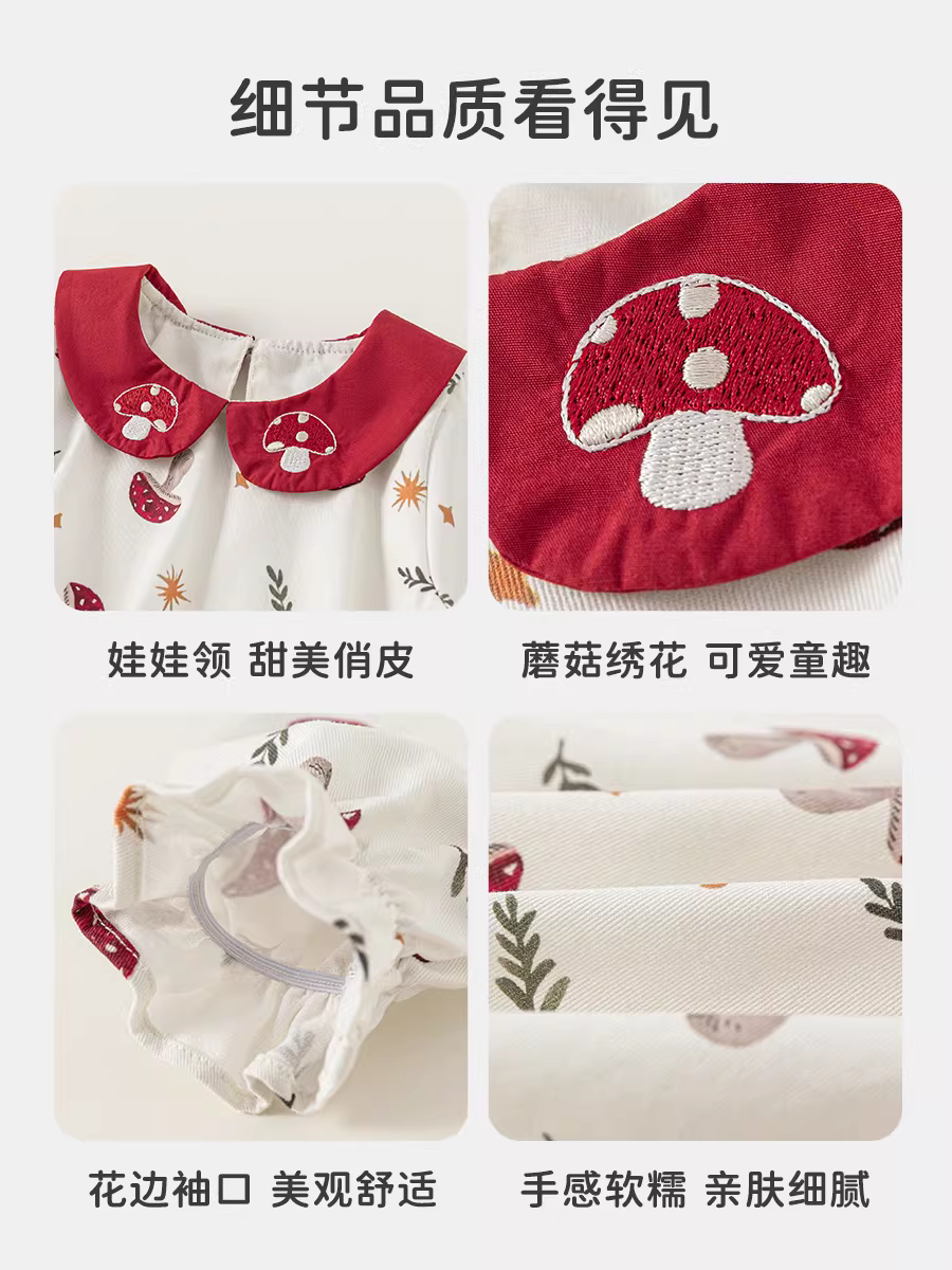 Váy bé gái INSbobo trang phục đầu thu 2025 mẫu mới váy búp bê trẻ em váy dạ hội bé gái một tuổi