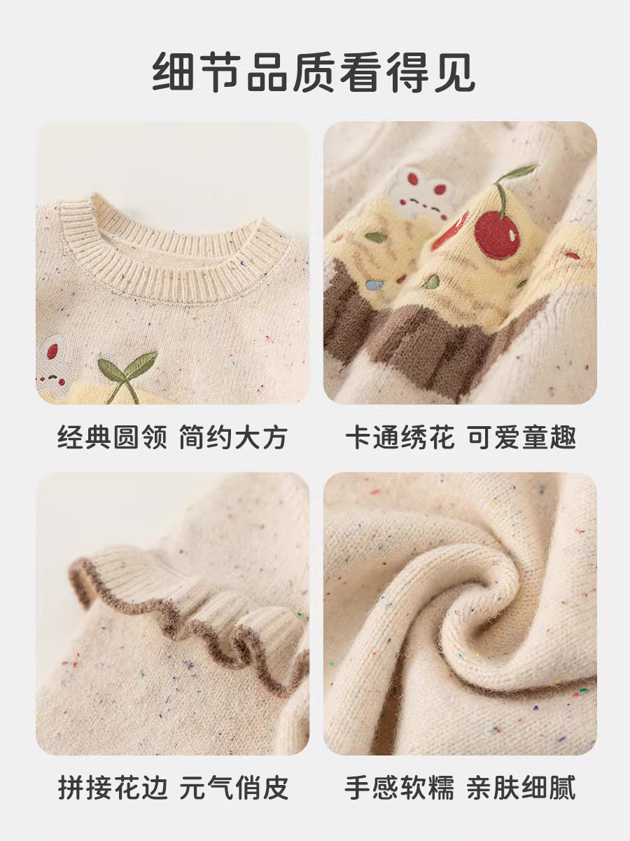 Áo len dệt kim INSbobo cho bé gái mùa thu đông, áo len trẻ em, áo nỉ 2025 thu mới, áo len trẻ em, quần áo trẻ em