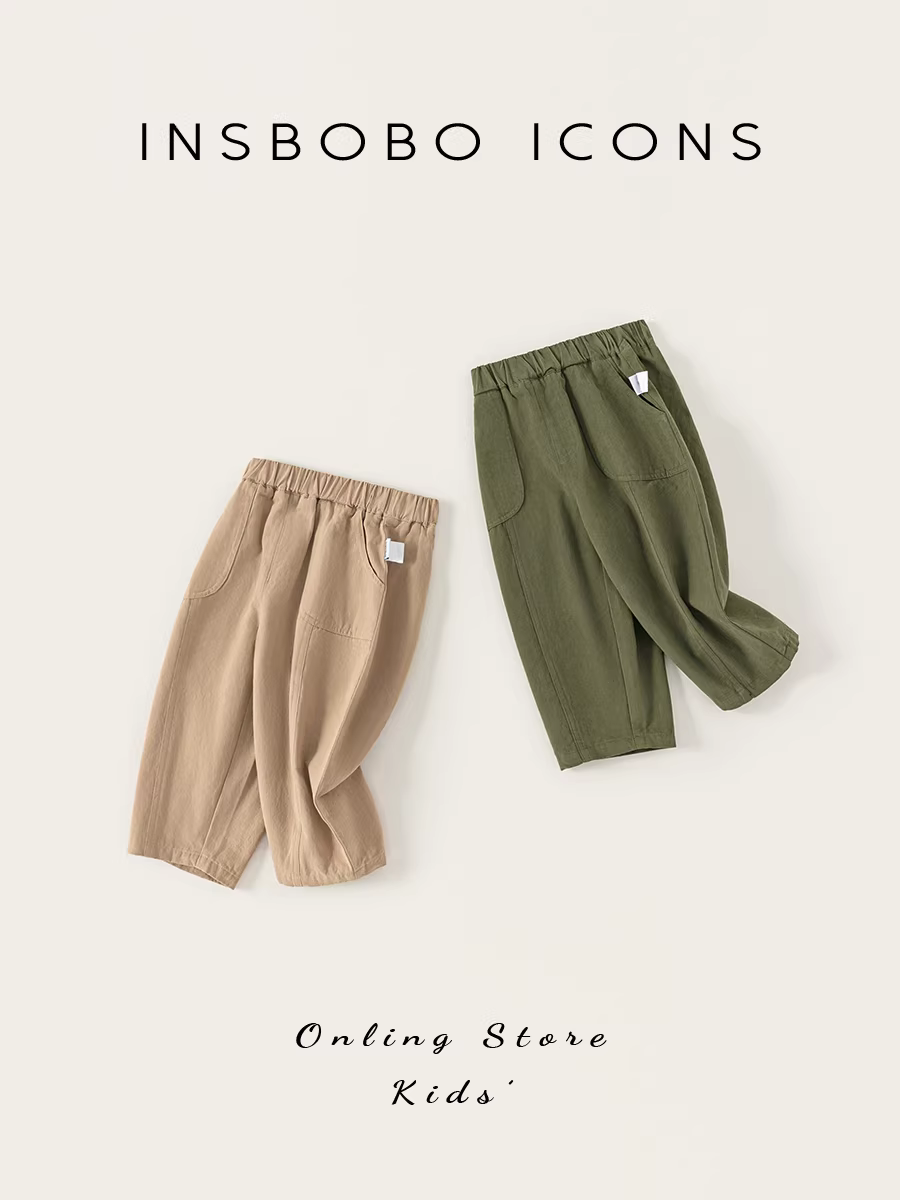 Quần bé trai INSbobo mùa thu quần ống đứng 2025 xuân thu mới quần bé mặc thường ngày quần áo trẻ em