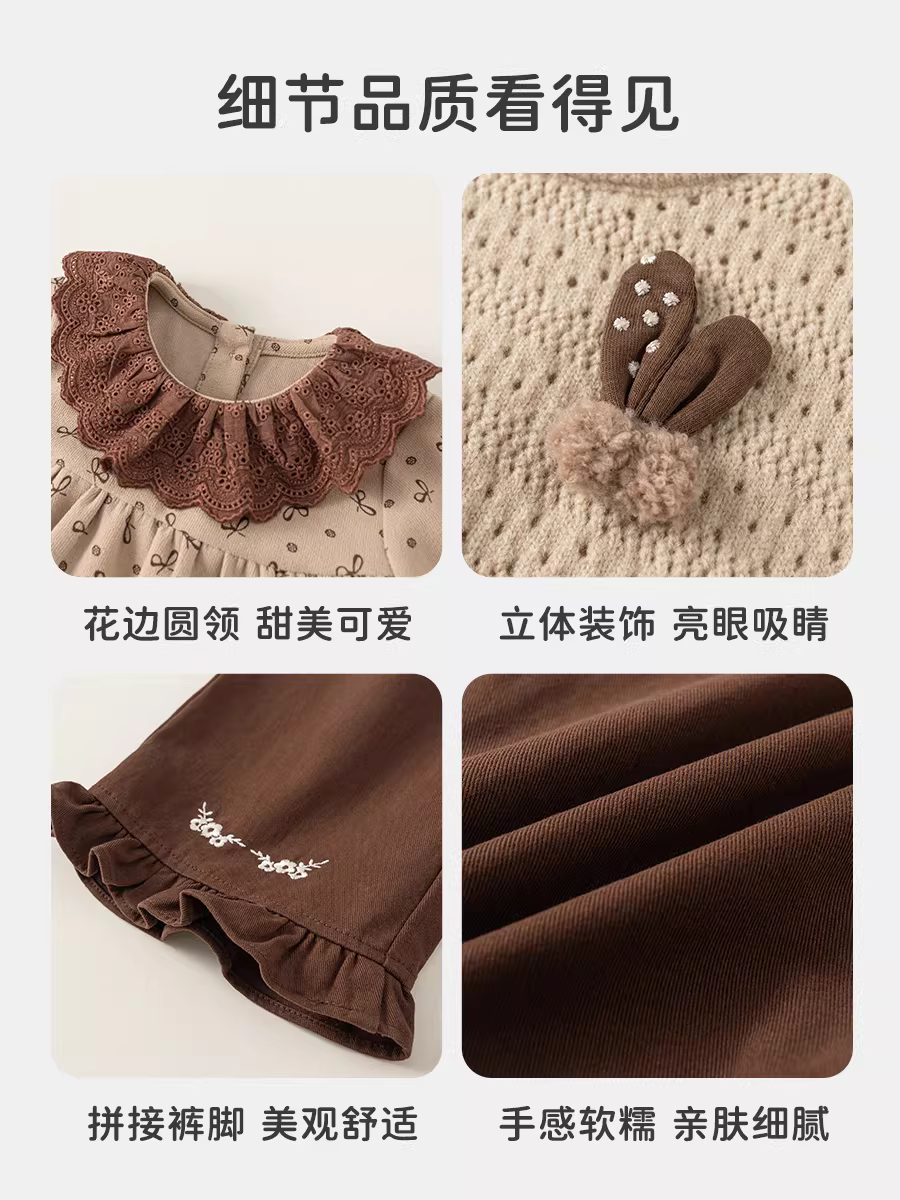 Bộ đồ bé gái INSbobo thu đông 2025, quần áo trẻ em mới, áo gile ba món, trang phục mùa thu, thời trang trẻ em