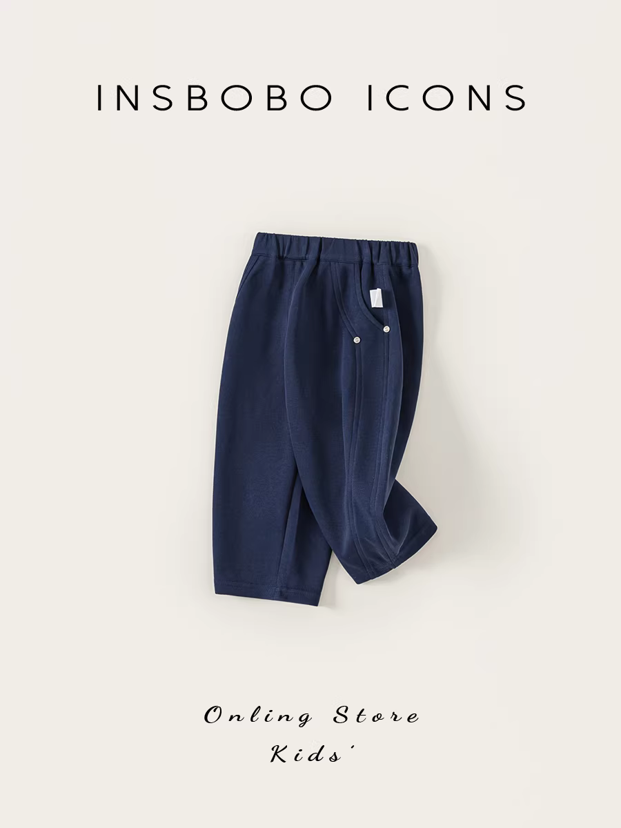 Quần bé trai INSbobo mùa thu quần trẻ em thường ngày kiểu mới xuân thu 2025 quần dài siêu thời trang trẻ em