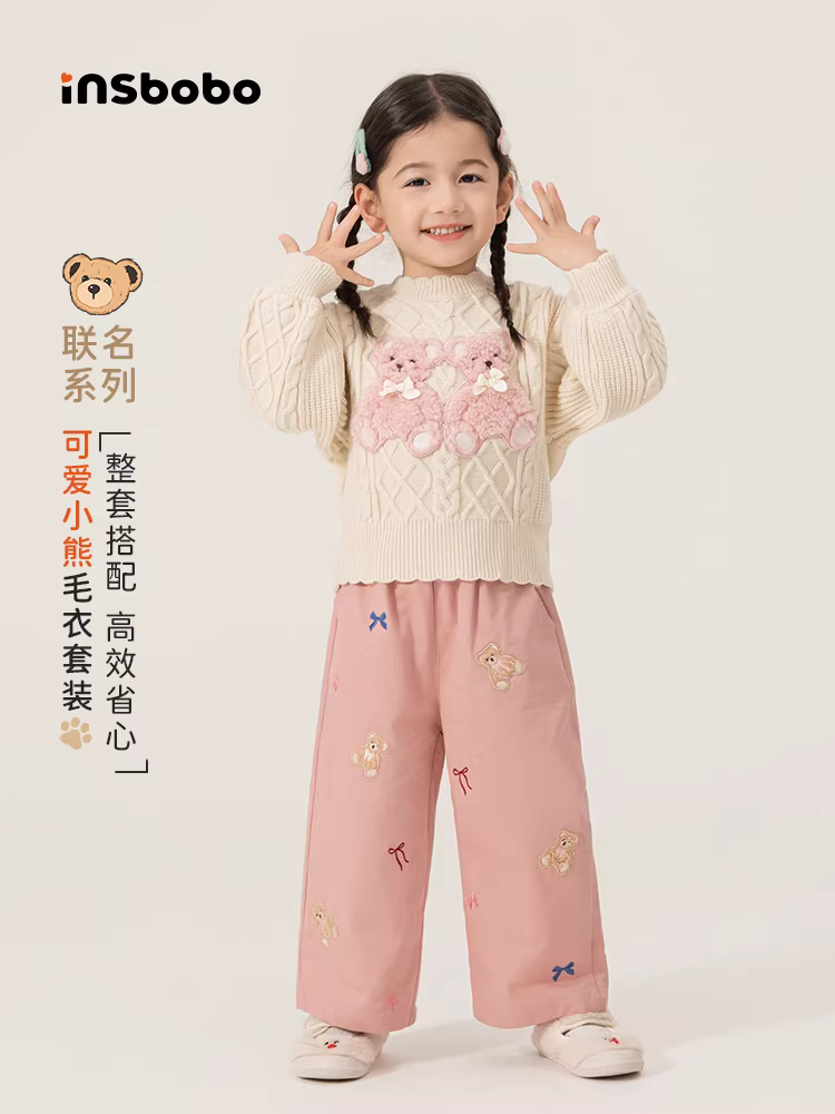 [Bộ sưu tập Gấu bông] Trang phục bé gái INSbobo Thu 2025 Quần áo trẻ em mới Thời trang trẻ em