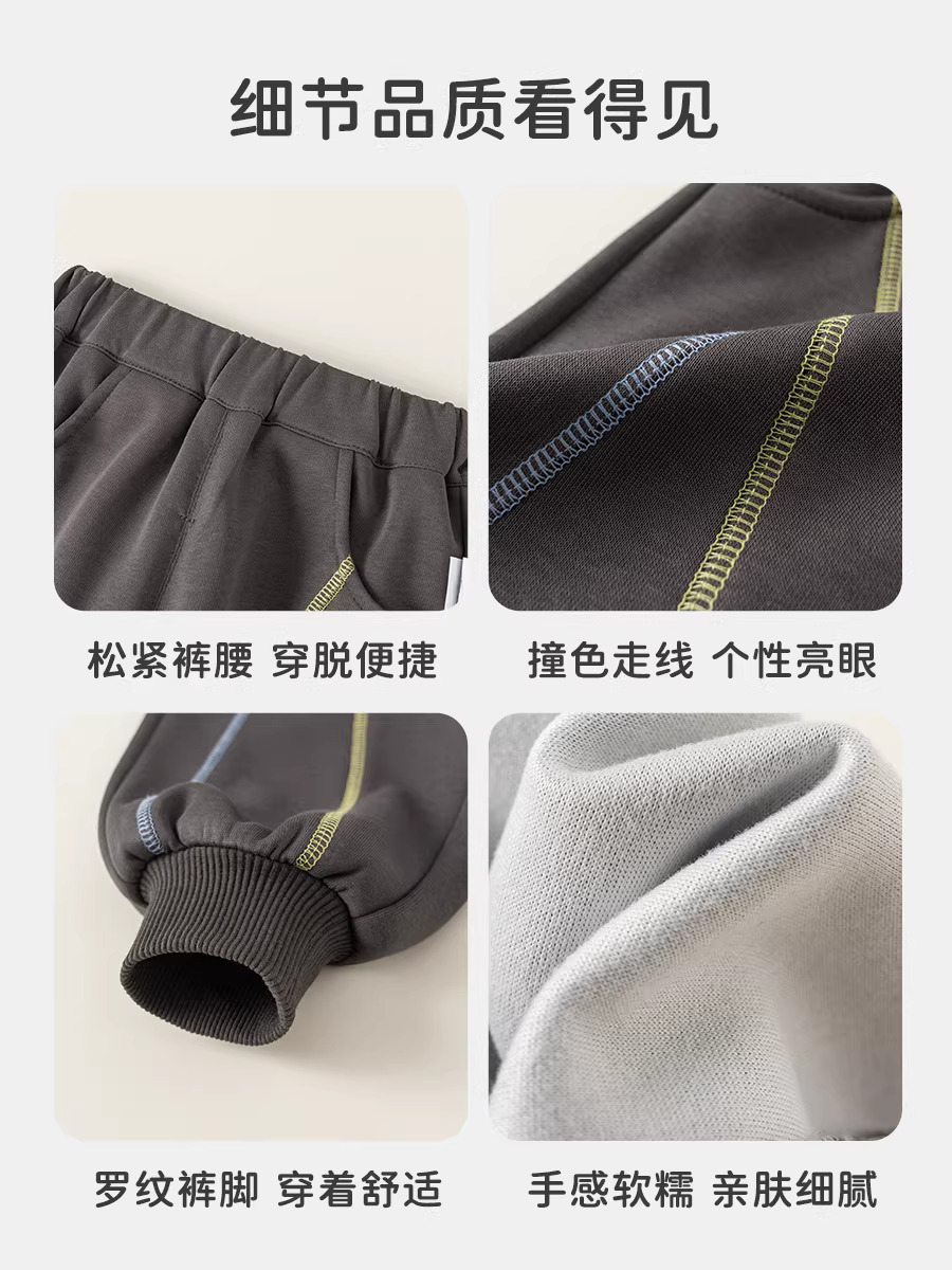 Quần bé trai INSbobo mùa đông 2025, quần thể thao trẻ em mới, quần dài lót lông cừu cho bé, quần thể thao mùa thu đông thời trang