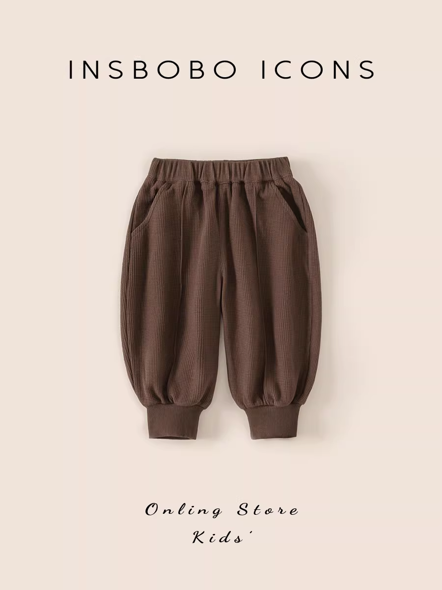 Quần trẻ em INSbobo bé trai bé gái xuân thu 2025 kiểu dáng mới quần jogger năng động đa năng quần dài xu hướng thời trang xuân