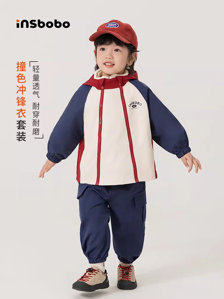 Bộ đồ thể thao hai mảnh INSbobo cho bé trai mùa thu năm 2025, quần áo trẻ em mùa xuân thu thời trang