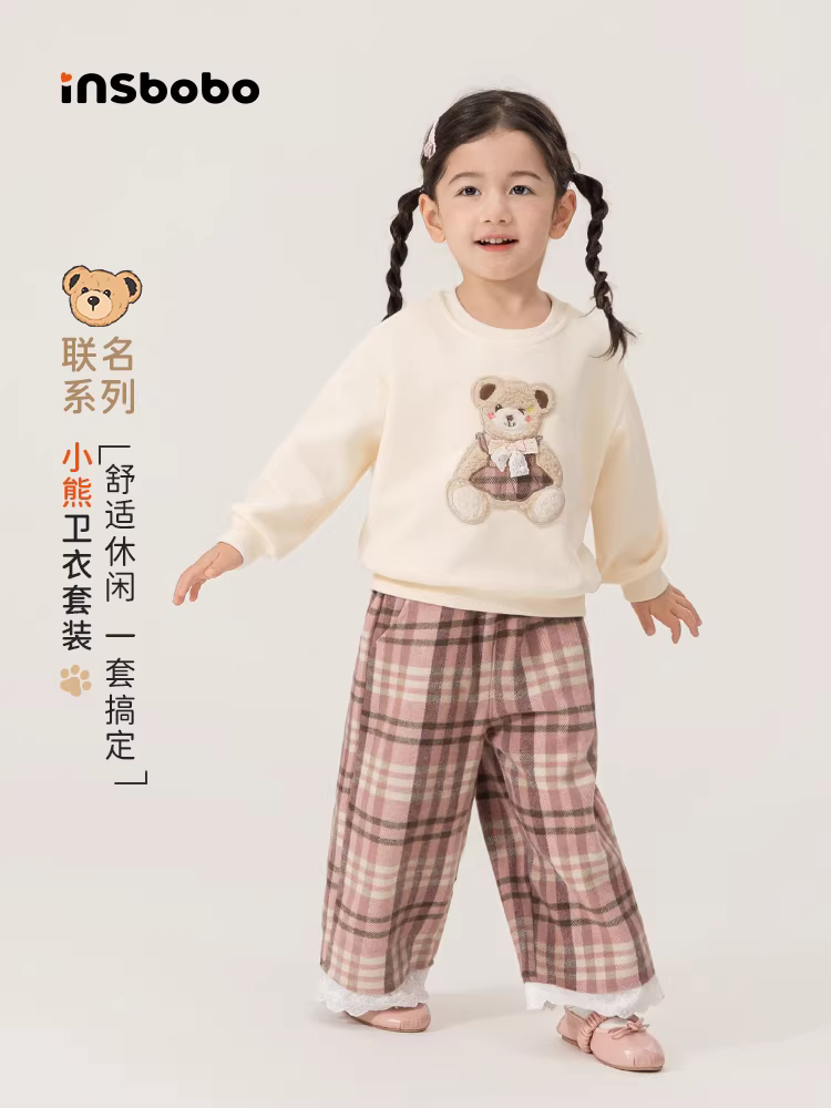 [Bộ sưu tập Gấu bông] Trang phục bé gái INSbobo Thu 2025 Quần áo trẻ em mới Xu hướng thời trang Thu cho bé
