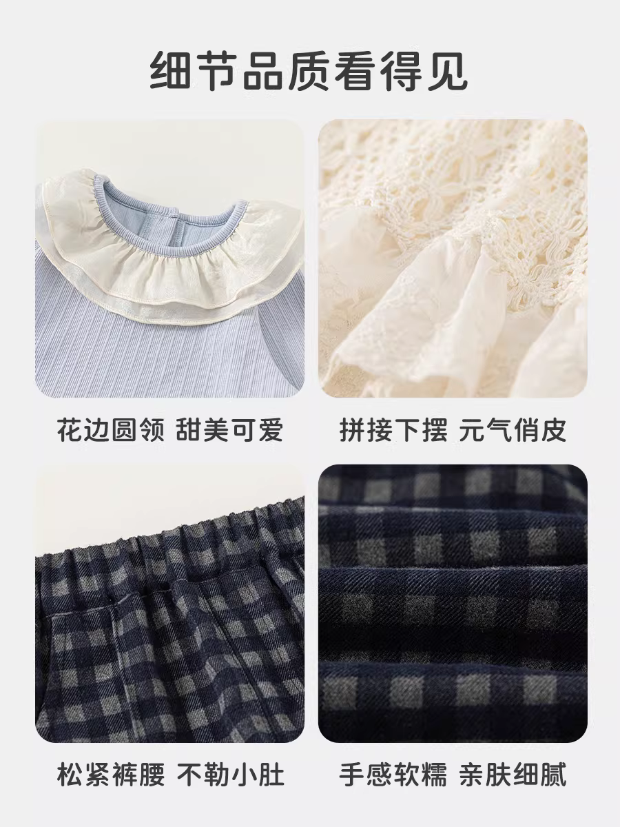 Bộ đồ bé gái INSbobo 2025, bộ ba món thời trang mới dành cho trẻ sơ sinh, quần áo trẻ em cho bé gái, trang phục đầu thu