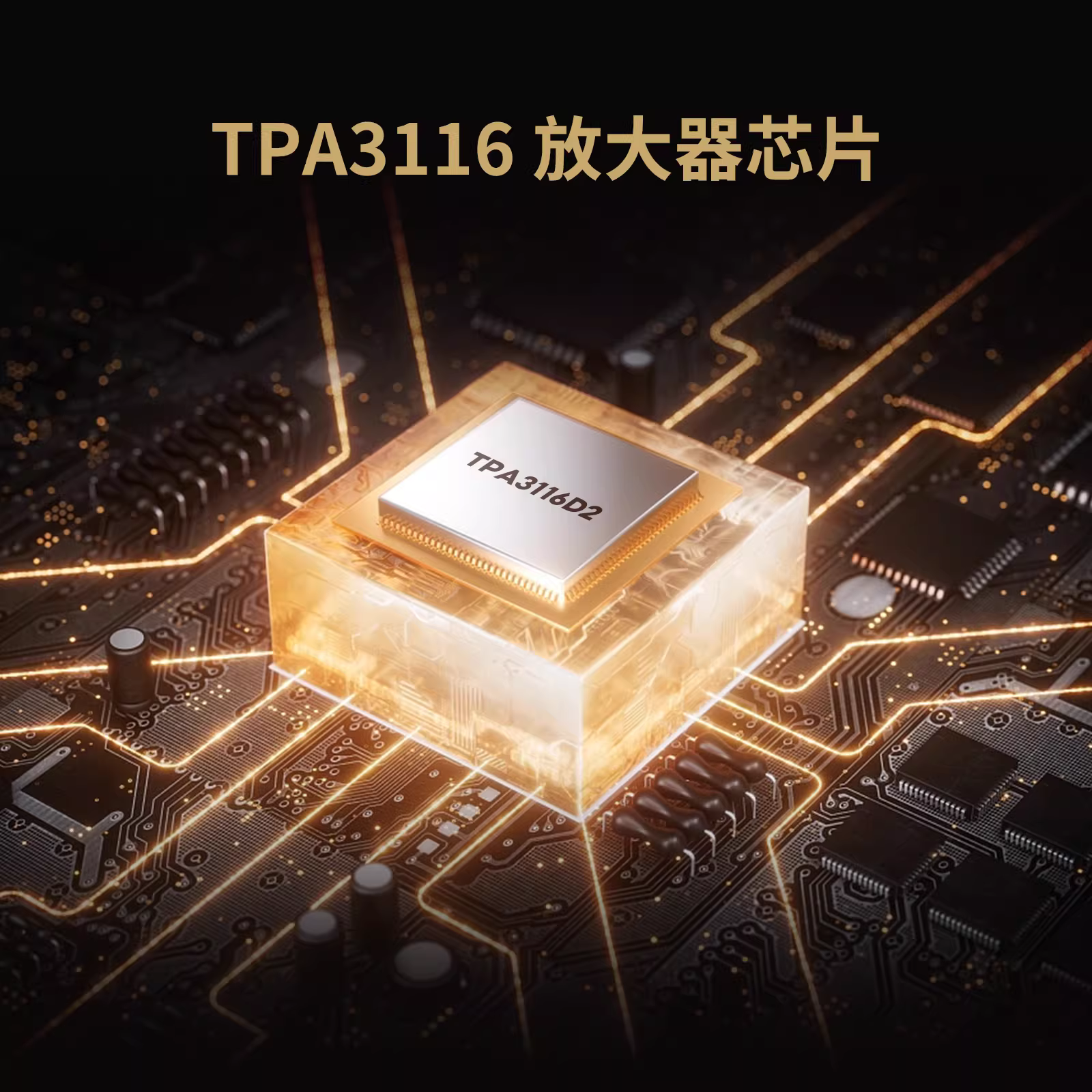 Amply HIFI công suất cao AIYIMA A01 200W, chip xử lý âm thanh kép TPA3116