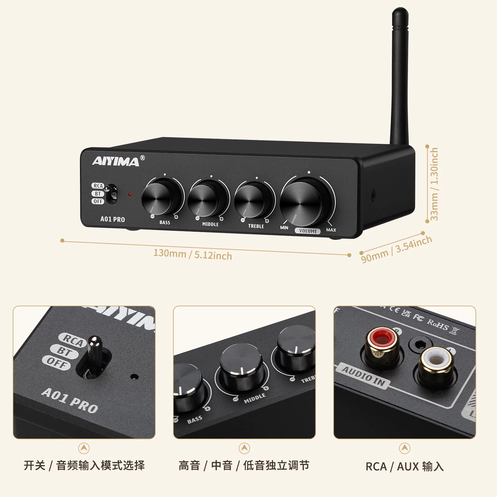 AIYIMA/Ai Yinman A01pro Bluetooth 5.1 Bộ khuếch đại công suất cao HiFi Bộ khuếch đại công suất lõi kép TPA3116