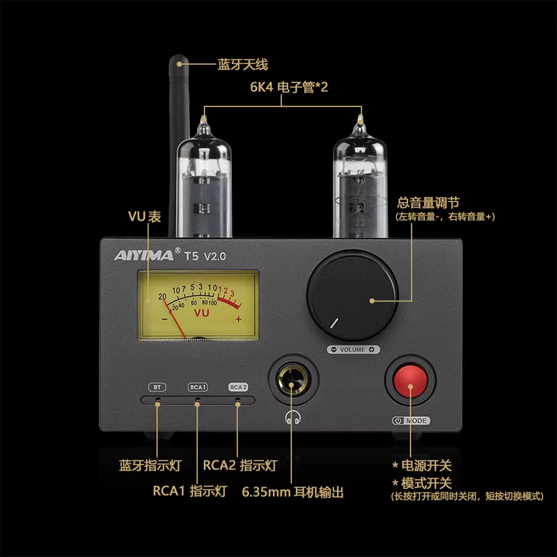 AIYIMA/Aiyinman T5V2.0 Bluetooth 5.1 khuếch đại ống TDA7498E khuếch đại tai nghe khuếch đại