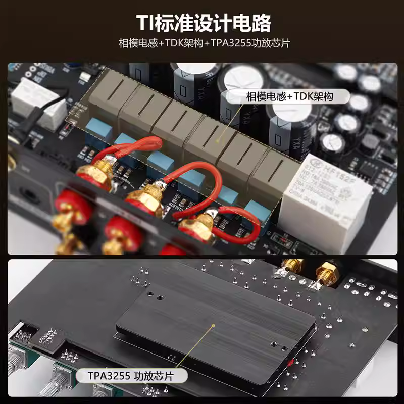 AIYIMA/Aiyinman B07 Bộ khuếch đại kỹ thuật số Bluetooth 2.1 Bộ khuếch đại loa siêu trầm công suất cao hifi