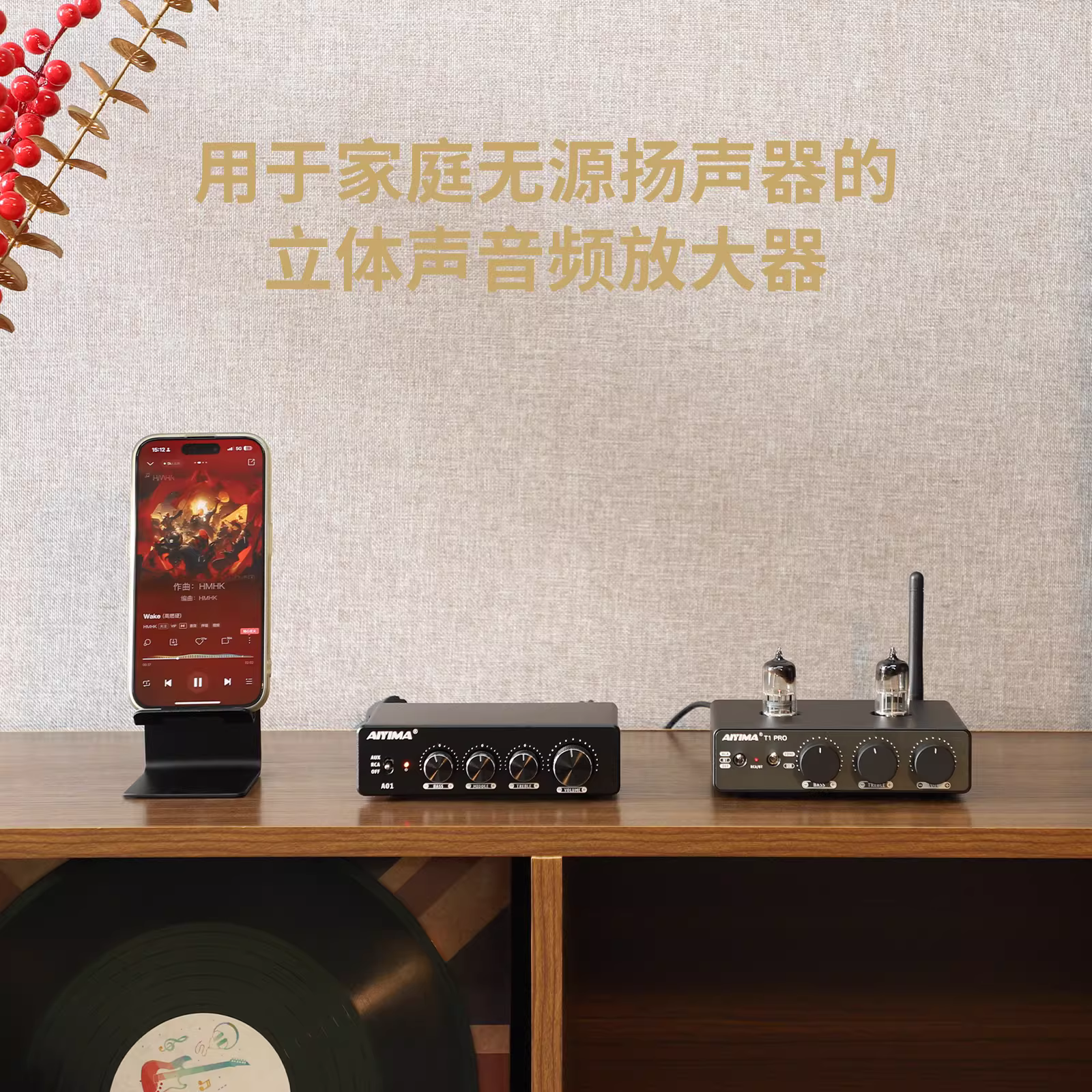 Amply HIFI công suất cao AIYIMA A01 200W, chip xử lý âm thanh kép TPA3116