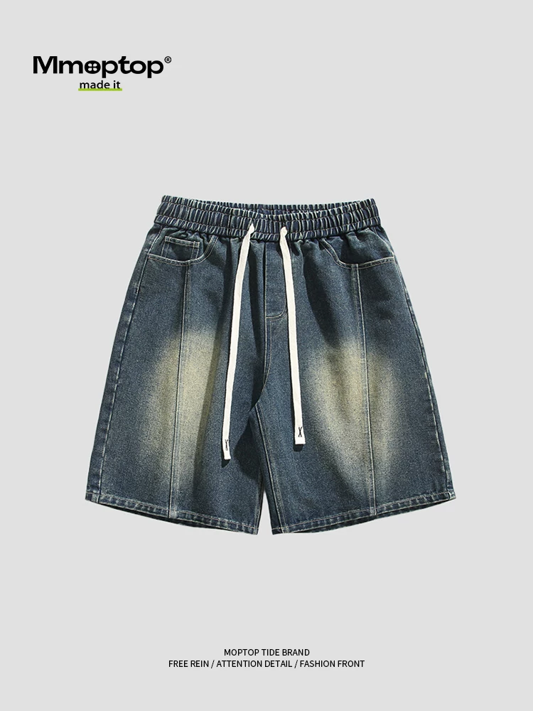 Mmoptop Quần short denim dáng rộng cỡ lớn phong cách Hồng Kông dành cho nam mùa hè thẳng quần short đi biển đa năng dành cho nam