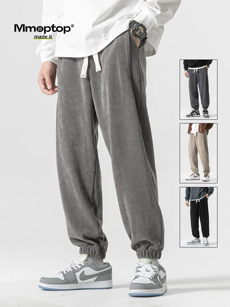 Mmoptop mùa hè hợp thời trang quần vải nhung nam dáng rộng jogger thể thao INS quần thể thao quần dài phong cách nam