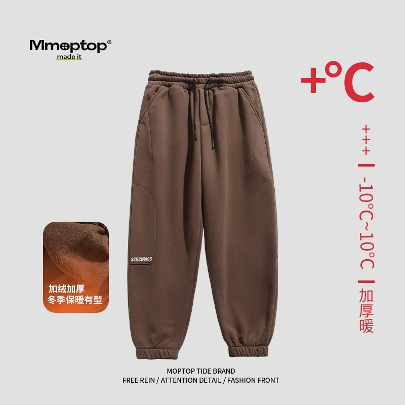 Mmoptop mùa đông phong cách Hồng Kông retro quần nỉ dày dặn nam mùa thu đông quần jogger cặp đôi quần dài
