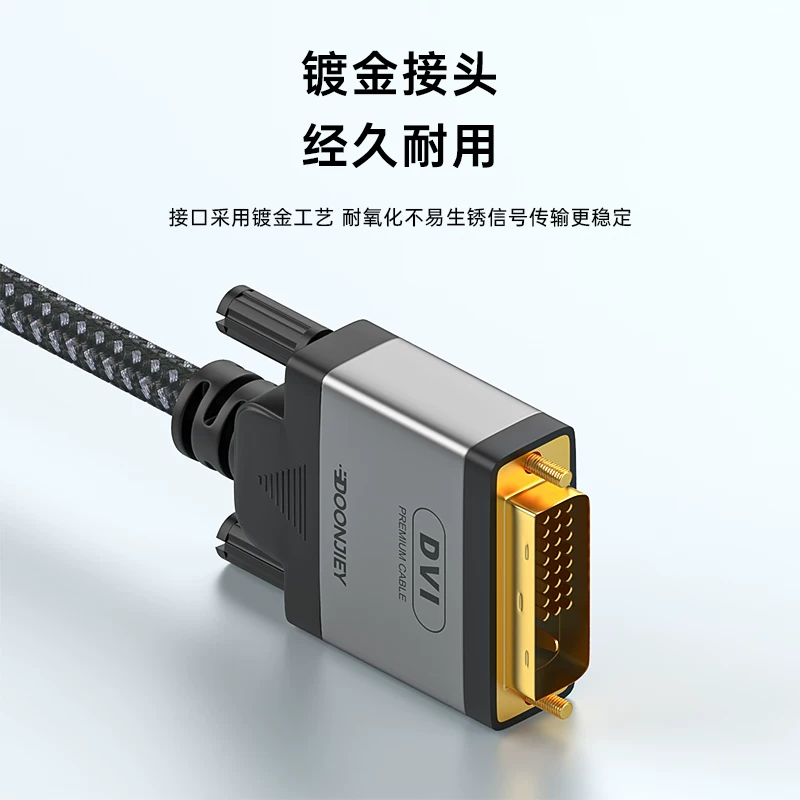 Cáp chuyển đổi TypeC sang DVI cáp phản chiếu màn hình máy tính xách tay màn hình máy chiếu cáp chuyển đổi HD 4K máy tính