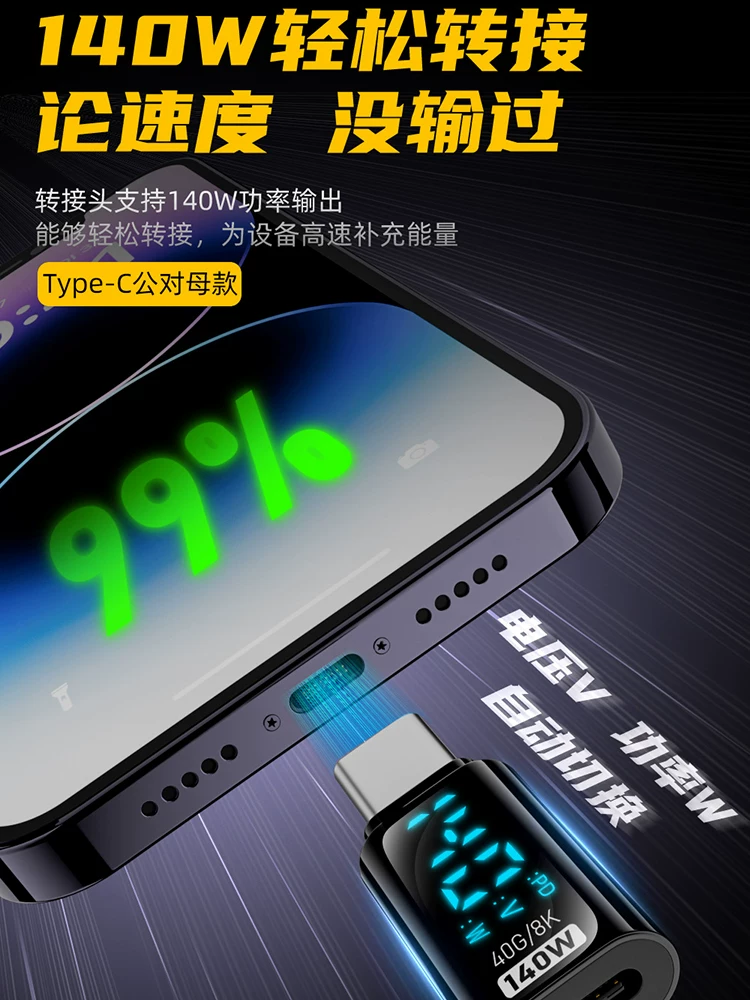 Cáp chuyển đổi Lightning sang Type-C, hỗ trợ sạc nhanh, tương thích với Apple 15 Pro, iPhone 14, sạc dự phòng, cổng PD, mini 6, iPad, máy tính bảng.