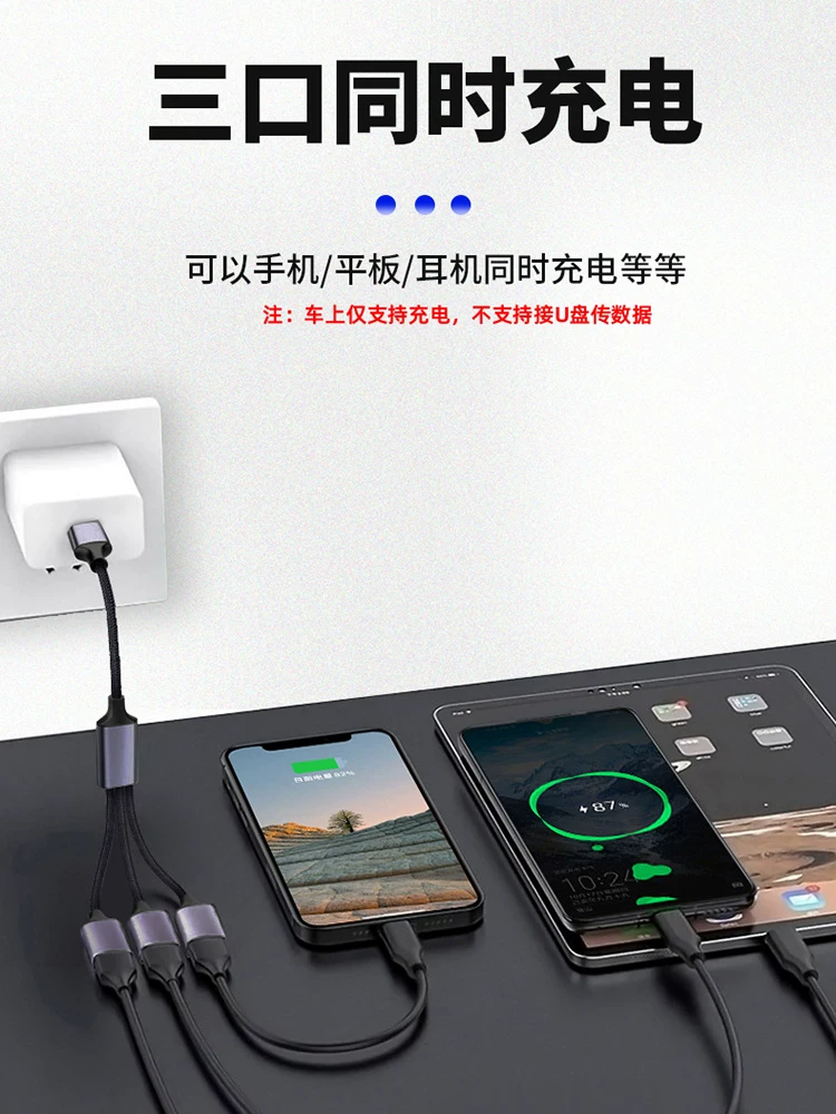 Bộ chia cổng USB đực sang cái, bộ sạc, đế cắm kết nối ổ flash USB, bàn phím, chuột, bộ chia đa cổng một ra ba cho laptop, bộ chuyển đổi USB 1 ra 2 với nguồn điện mở rộng.