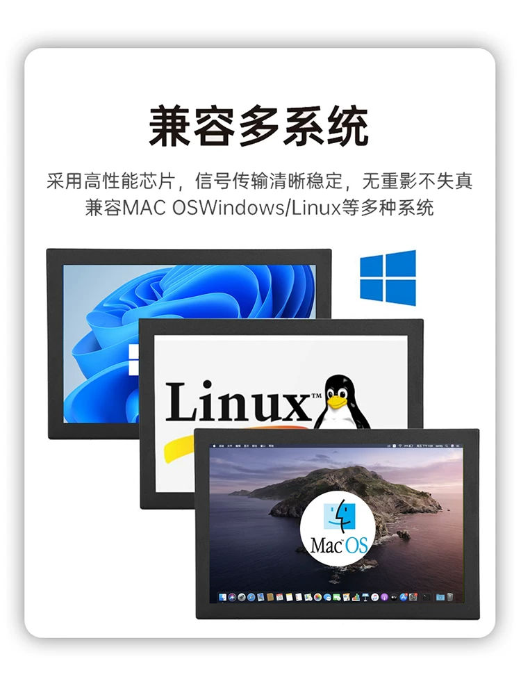 Trình giả lập card đồ họa HDMI, màn hình máy tính ảo, trò chơi giả lập, màn hình giả lập, màn hình khóa giả lập từ xa.