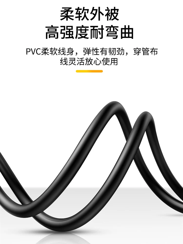 Cáp HDMI 2.1 siêu mỏng, mềm, độ phân giải siêu cao 8K cho máy tính, TV, camera, màn hình, cáp dài 4K