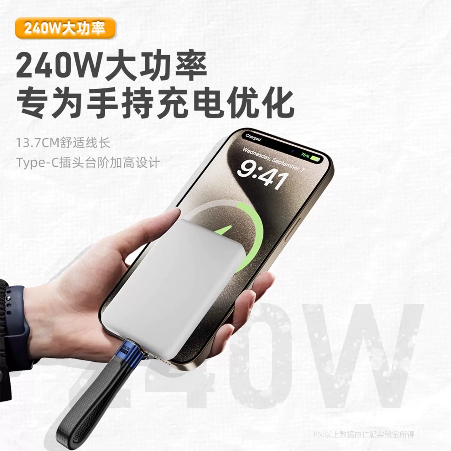 Dây đeo móc khóa siêu ngắn, cáp dữ liệu đa chức năng USB4 C-to-C mềm, đầu đực-đực, hỗ trợ sạc nhanh PD240W, vỏ ổ cứng di động, truyền tốc độ cao 40Gbps, hỗ trợ video Thunderbolt 5/4, dock 8K 3 cổng
