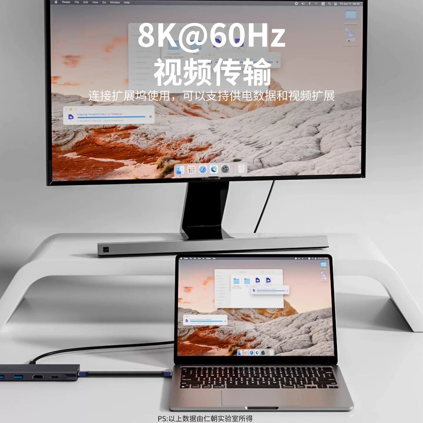 Dây đeo móc khóa siêu ngắn, cáp dữ liệu đa chức năng USB4 C-to-C mềm, đầu đực-đực, hỗ trợ sạc nhanh PD240W, vỏ ổ cứng di động, truyền tốc độ cao 40Gbps, hỗ trợ video Thunderbolt 5/4, dock 8K 3 cổng