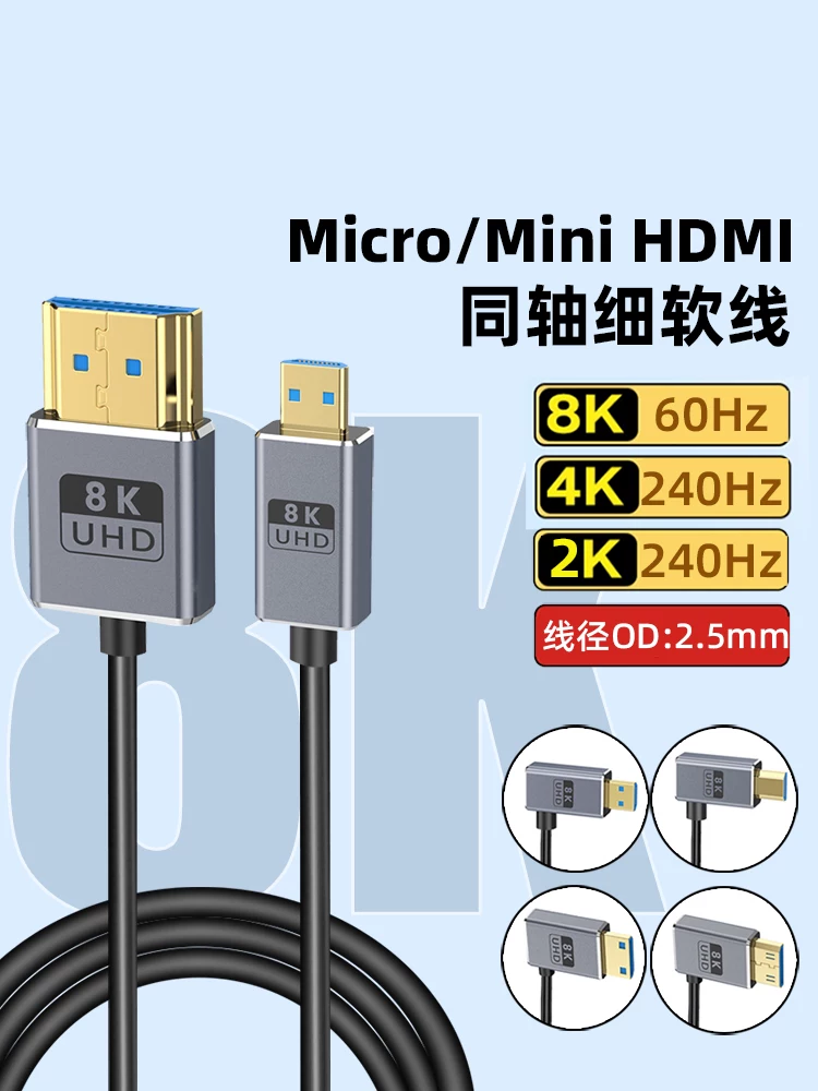 Cáp HDMI2.1 siêu mỏng, siêu mềm, độ phân giải cao 8K, đầu nối góc vuông 4K@240hz, đầu nối mini Micro cho máy ảnh DSLR