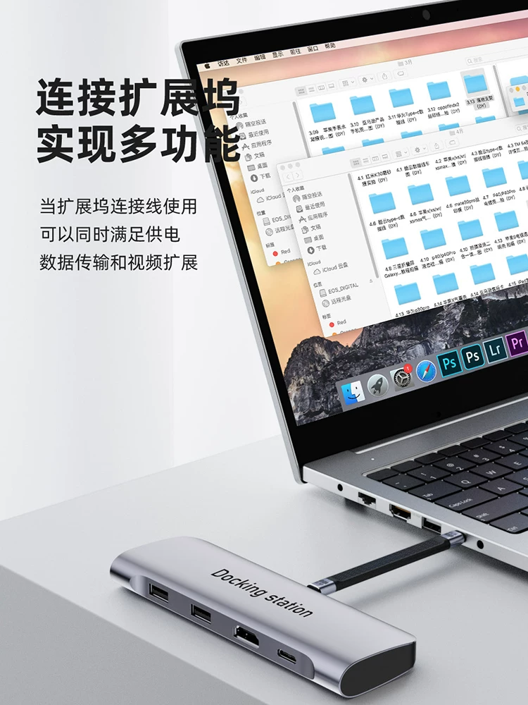 Cáp dữ liệu Type-C USB 3.2 Gen 2 đầu đực sang đầu đực sang đầu cái USB 4 đầy đủ chức năng, cáp nối dài 8K mềm dẹt ngắn, tốc độ cao 40G, sạc nhanh PD, phù hợp cho Samsung, SanDisk, SSD, cáp kết nối ổ cứng di động