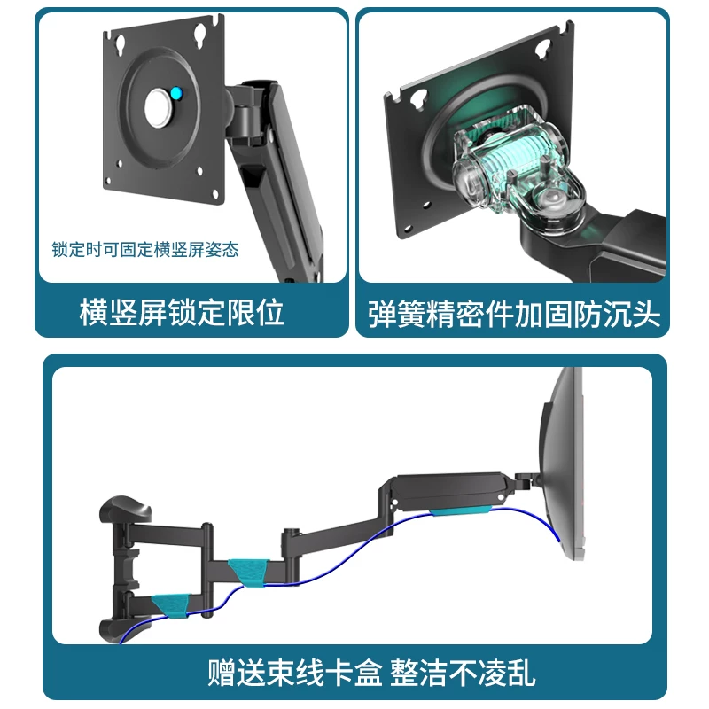 Giá đỡ màn hình máy tính có tay cần kéo dài, điều chỉnh độ cao, thích hợp để xem khi nằm, giá đỡ gắn tường dùng cho giường hoặc tường.
