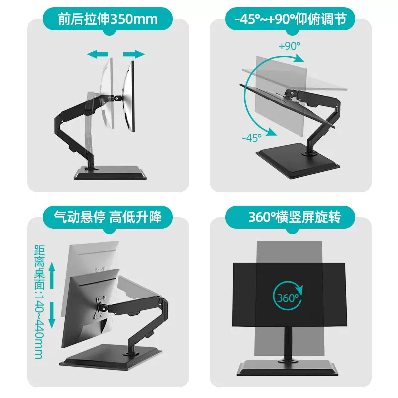 17-24- 30-32inch Giá đỡ màn hình máy tính để bàn có tay đỡ áp suất khí nén không cần khoan để điều chỉnh độ cao một cách tự do