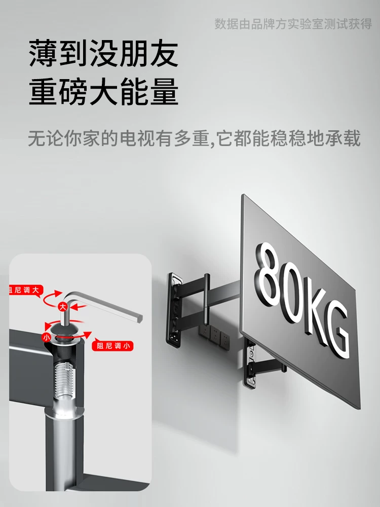 Giá đỡ TV siêu mỏng, có thể thu gọn, gấp gọn và tích hợp sẵn, phù hợp với TV Hisense S75 Redmi A75 HyperOS
