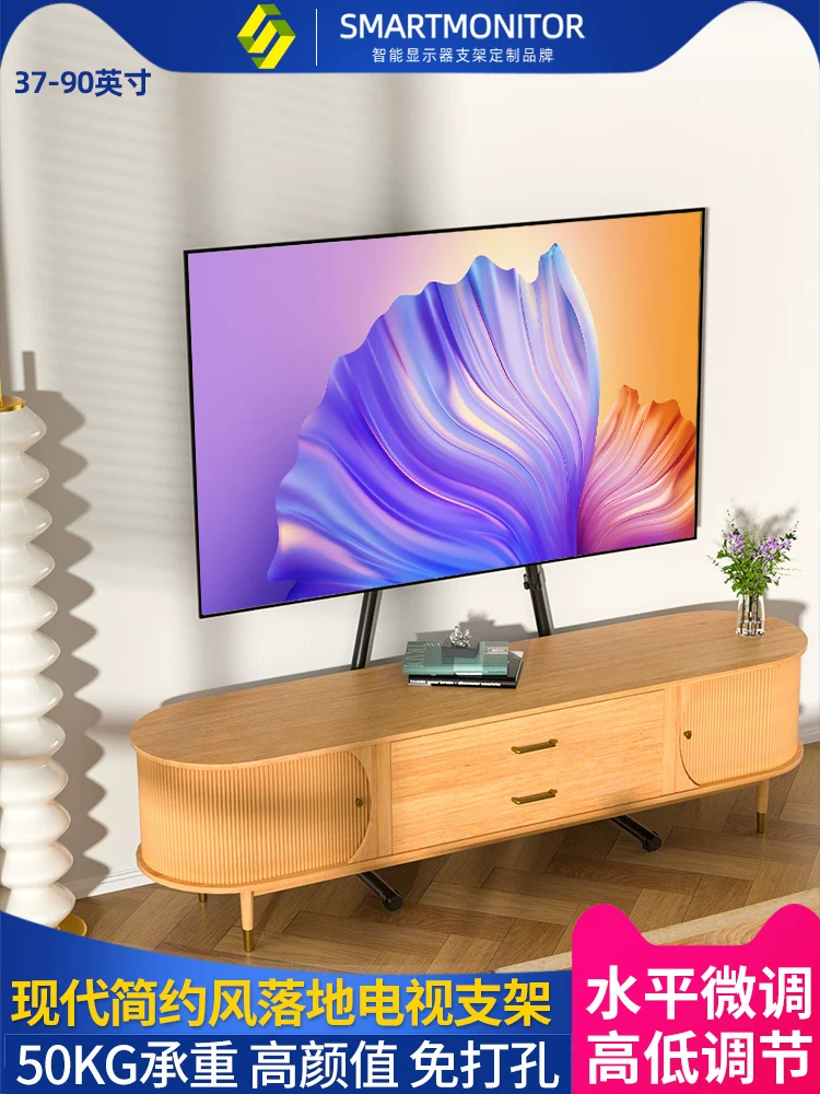 Thích hợp cho Xiaomi, Samsung, Skyworth Chân đế TV đơn giản và phong cách với chân hình số 8, giá đỡ không cần khoan 55/65/ 75inch