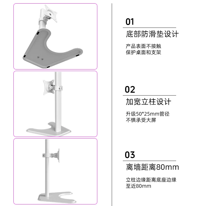17-24- 27-32inch Chân đế nâng màn hình có màn hình xoay dọc phù hợp với Zhuowei, AOC, ViewSonic, TCL